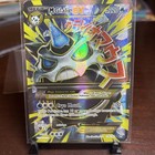 M Glalie EX
