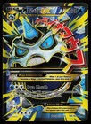 M Glalie EX