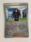 Geeta