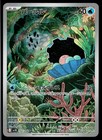 Clampearl