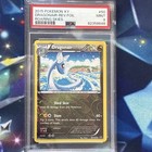 Dragonair