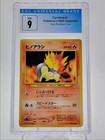 Cyndaquil