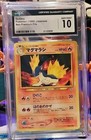 Cyndaquil