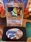 Cyndaquil