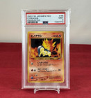 Cyndaquil