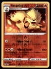 Arcanine