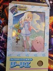 Lillie's File Set Collection