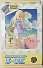 Lillie's File Set Collection