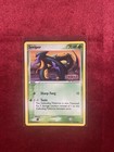 Seviper
