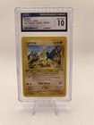 Larvitar