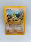 Larvitar