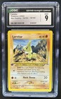 Larvitar