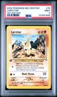 Larvitar