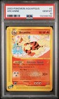 Arcanine