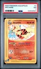 Arcanine