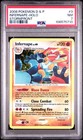 Infernape