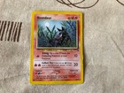 Houndour
