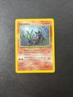 Houndour