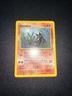 Houndour
