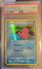 Luvdisc