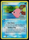 Luvdisc