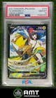 Zeraora V