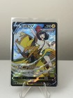 Zeraora V