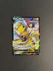 Zeraora V
