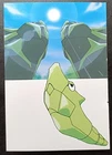 Metapod