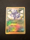 Weezing