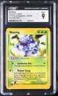 Weezing