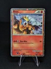 Entei