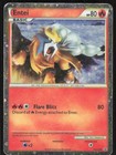 Entei