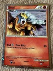 Entei