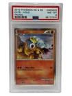 Entei