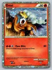 Entei