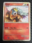 Entei