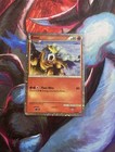Entei