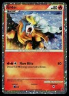 Entei