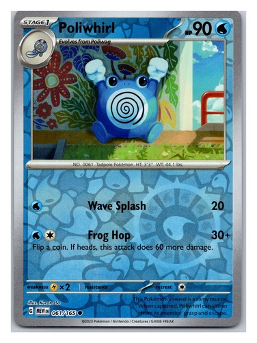 Poliwhirl