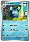 Poliwhirl