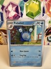 Poliwhirl