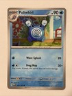 Poliwhirl
