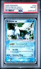 Articuno EX