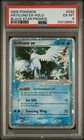 Articuno EX