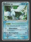 Articuno EX