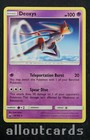 Deoxys
