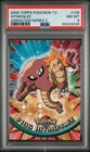 Hitmonlee