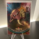Hitmonlee