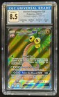 Alolan Exeggutor GX
